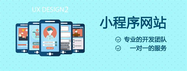 wxapp2.png wxapp2.png