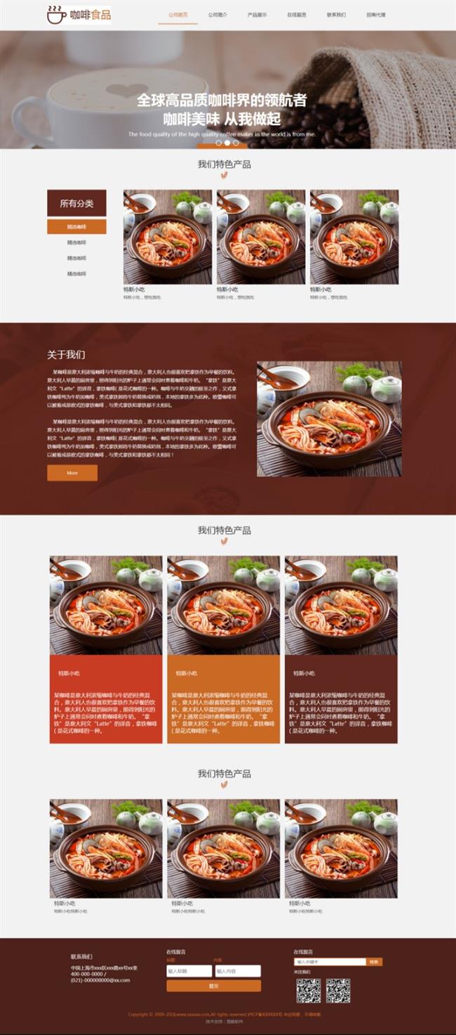 無(wú)標(biāo)題文檔.jpg 無(wú)標(biāo)題文檔.jpg