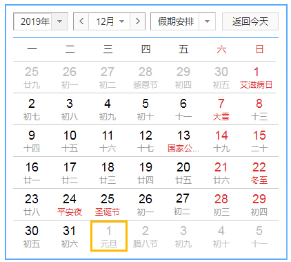 未標(biāo)題-2.jpg 未標(biāo)題-2.jpg