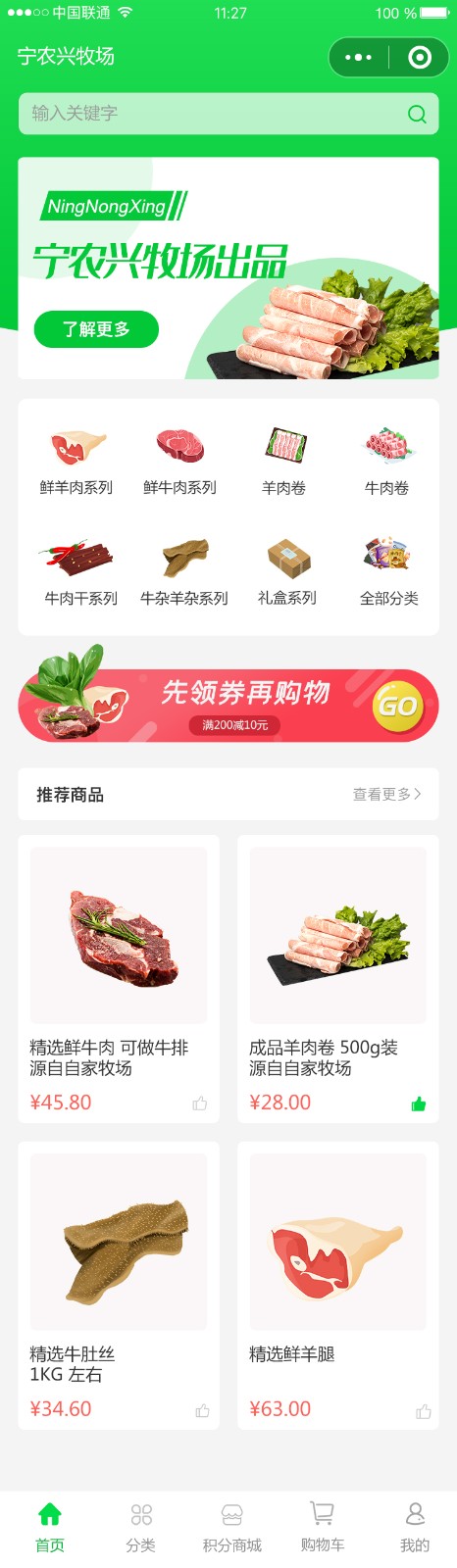 5907e455ffae463857c9392c16e3a1f.jpg 5907e455ffae463857c9392c16e3a1f.jpg