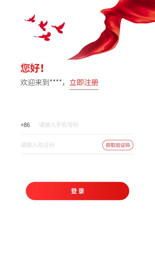 14黨建.jpg 14黨建.jpg