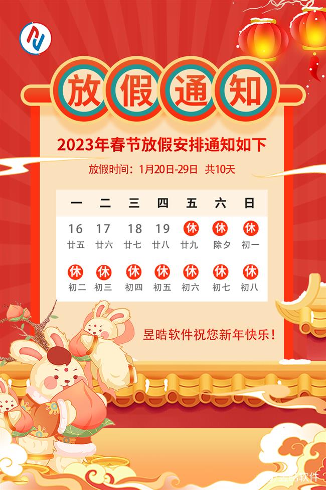 27a43dd99b82e79e8a60ead22a05258.png 27a43dd99b82e79e8a60ead22a05258.png