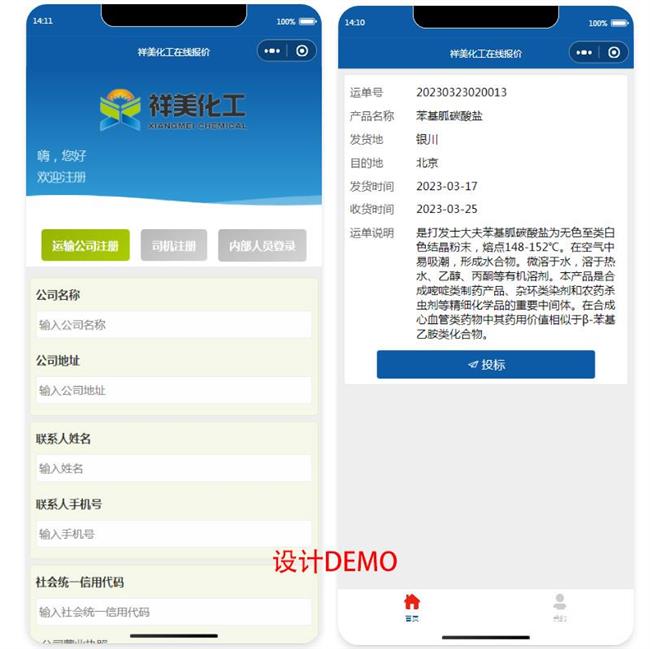 未標(biāo)題-1.jpg 未標(biāo)題-1.jpg