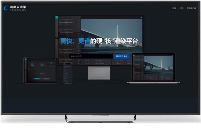 正文配圖1.jpg 正文配圖1.jpg