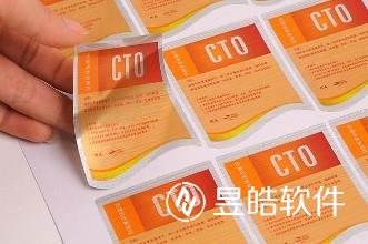 網(wǎng)頁(yè)權(quán)重指標(biāo)strong標(biāo)簽與b標(biāo)簽分析