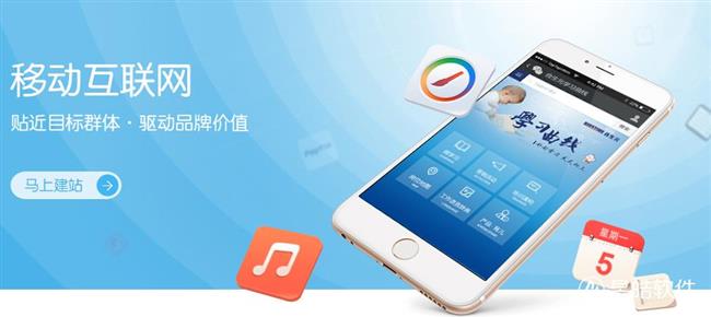 銀川小程序制作費(fèi)用定制開發(fā)商