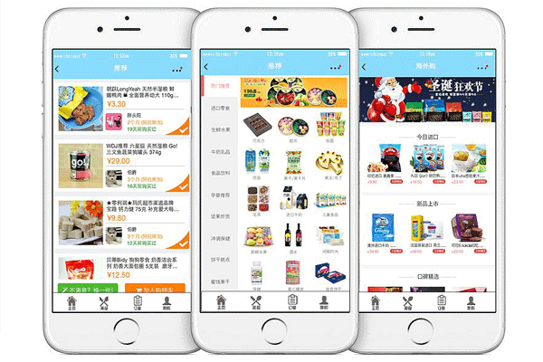 銀川如何小程序制作設(shè)計(jì)